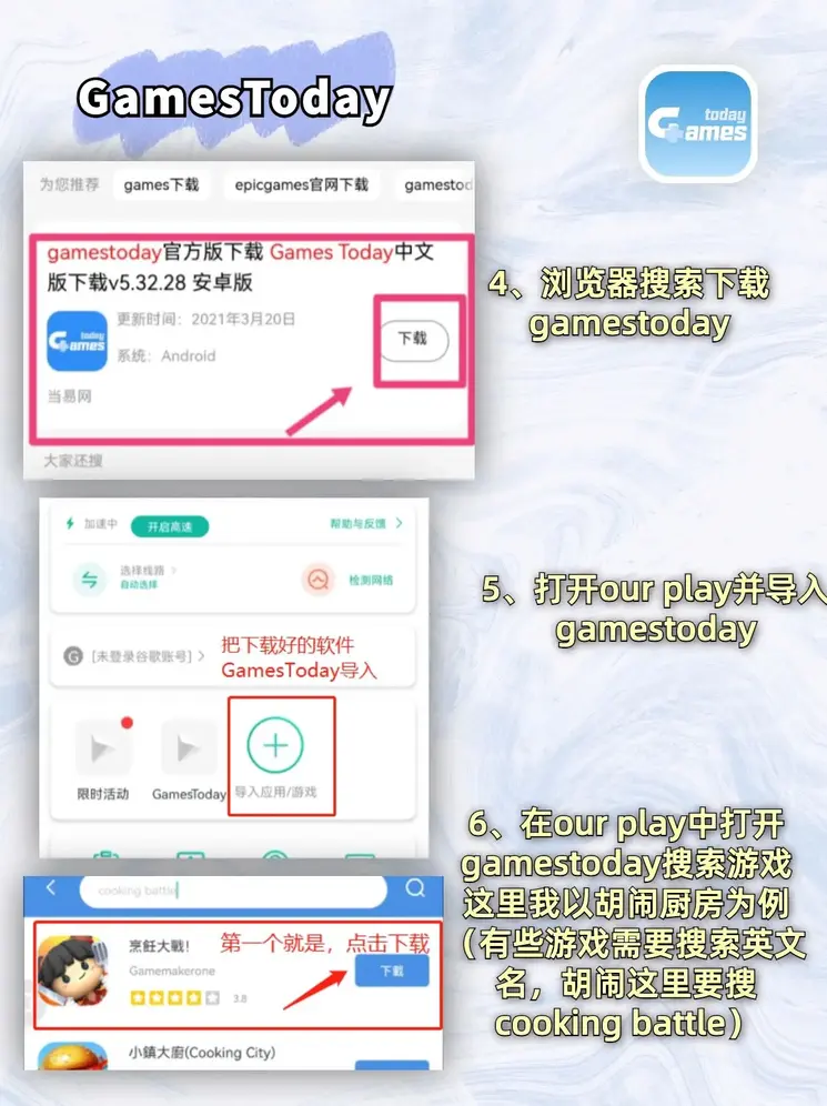 必发bifa777官网截图2
