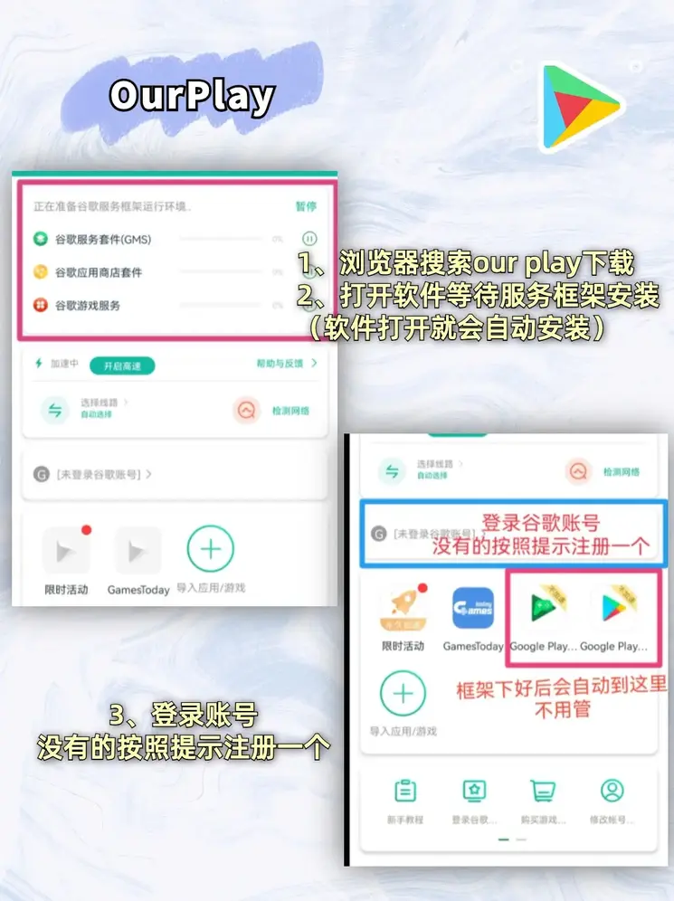 必发bifa777官网截图1